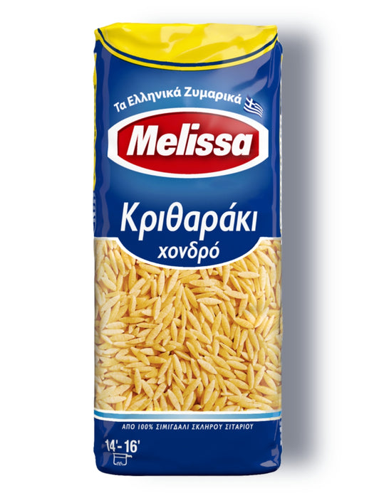Orzo Large 500g