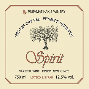 Spirit medium dry red wine