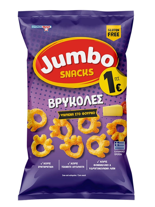 JUMBO Vrikole Snack 85g 