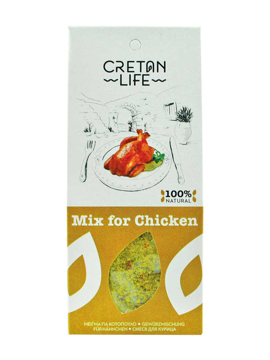 Cretan Life Chicken Mix 50g