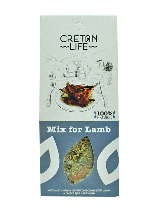 Cretan Life Mix for Lamb 50g