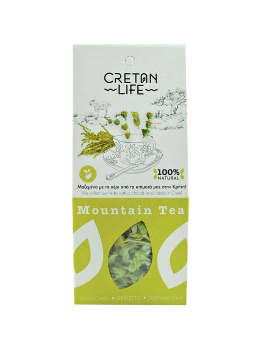 Cretan Life Mountain Tea (Malotira) 10g
