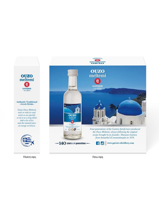 Ouzo | Wide range of Greece's national drink