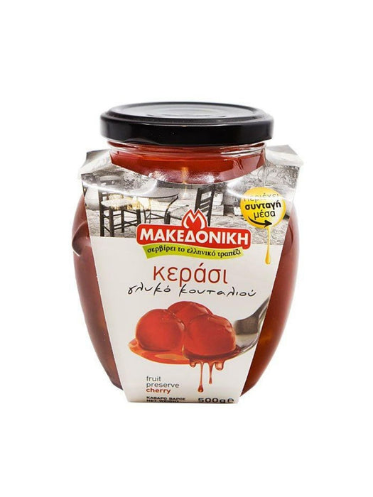 Makedoniki Pickled Cherries 500g