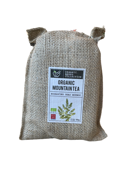 Cretan Beauty Mountain tea 50g (organic)