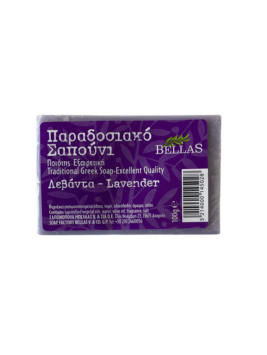 Bella's Lavender Soap 100g